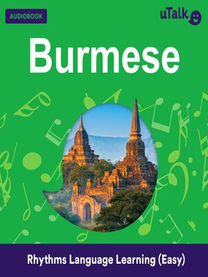 cover image of uTalk Burmese